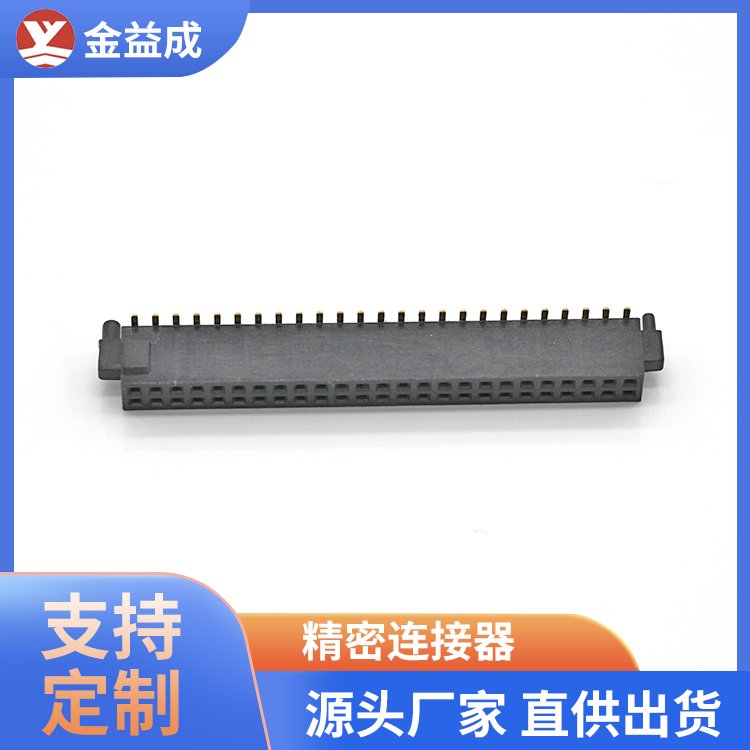 清远排针排母